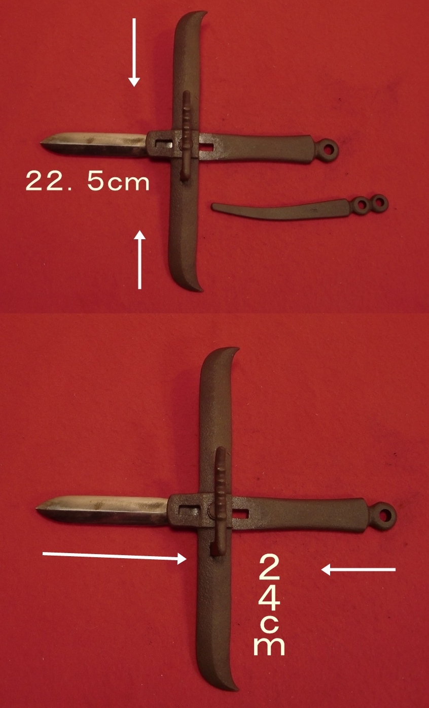十手 武具 楽天市場】十 手 武術の通販