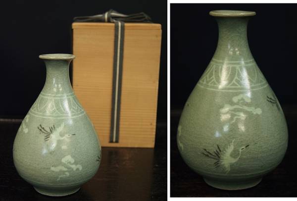高麗青磁 雲鶴文象嵌徳利 高麗李朝収蔵家御委託品＞ - 美術*刀剣