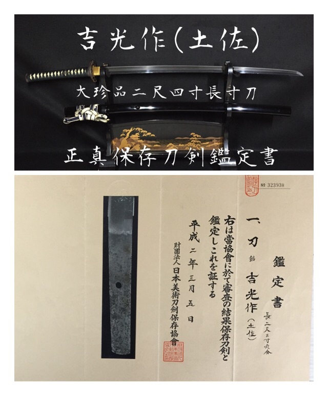 ギャラリー一覧 - 書陵部所蔵資料目録・画像公開システム
