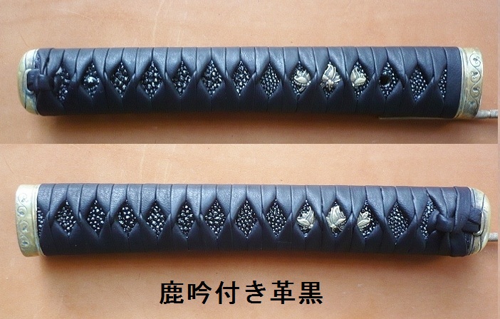 特注 桐 木刀 鹿皮巻き柄 柄糸、鹿吟付き革4種（検索）縁頭、目貫、柄糸、柄巻き、日本刀