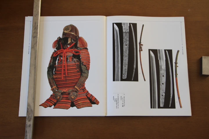 【海外 正規品】 : 毛利元就展 その時代と至宝 美術*刀剣*専門 - (C-6) アート・デザイン・音楽
