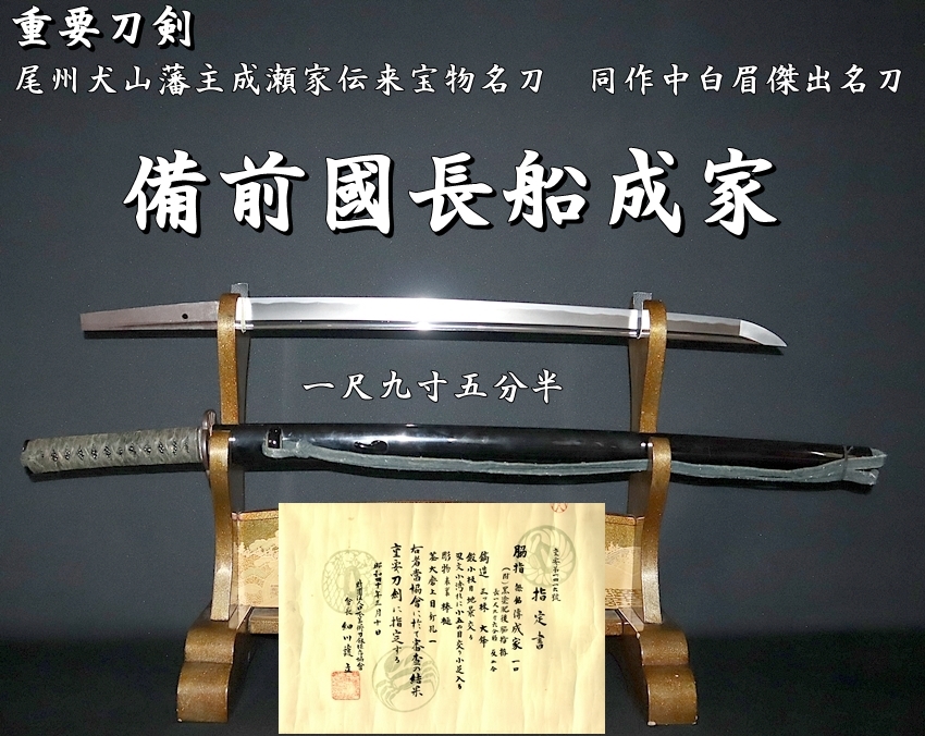 作者不詳/水仙俳句/掛軸/名家伝来/O-824 作者不詳/水仙俳句/掛軸/名家伝来/O-824