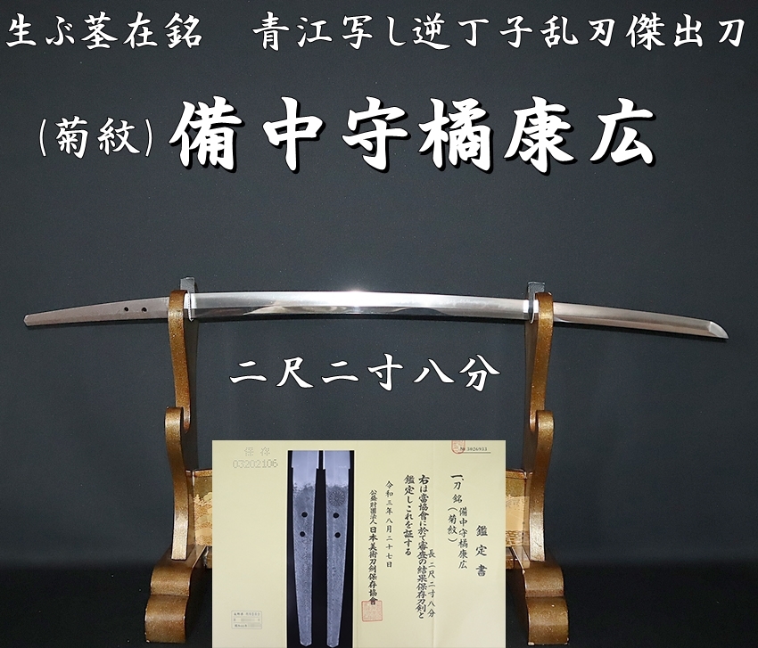 中国 L~2L特大 秀品【天然 つぼみ 松茸 1kg】7～16本 敬老の日 2箱