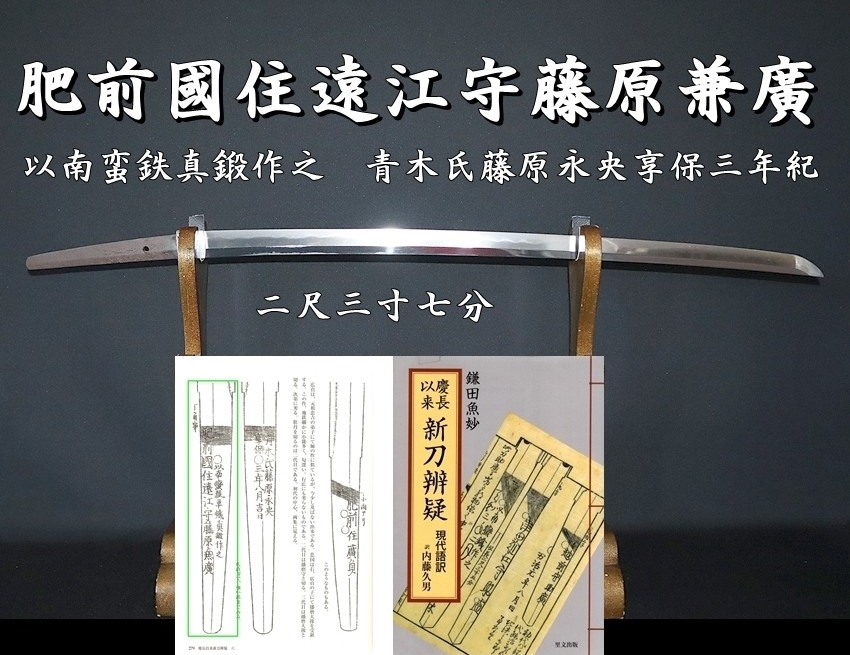 1284夜 『浅草弾左衛門』 塩見鮮一郎 − 松岡正剛の千夜千冊