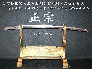 AKa7071珍品日本刀古い目貫兜つくし蟹？3セット刀装具当時物