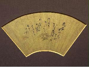 古美術 絵画・書画美術品 - 美術*刀剣*専門*オークション 古美術 絵画・書画美術品 - 美術*刀剣*専門*オークション