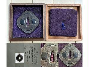 日本刀 - 美術*刀剣*専門*オークション！WINNERS(ウィナーズ)
