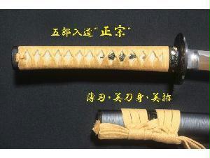 刀装具 模造刀 - 美術*刀剣*専門*オークション！WINNERS(ウィナーズ)